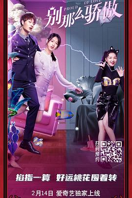 久久99久久精品国产只有